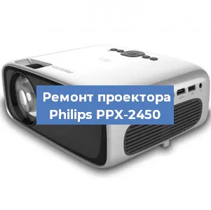 Замена поляризатора на проекторе Philips PPX-2450 в Москве